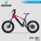 E-BIKE | Draisienne électrique | SX18" PINK by SEDNA