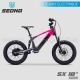 E-BIKE | Draisienne électrique | SX18" PINK by SEDNA