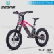 E-BIKE | Draisienne électrique | SX18" PINK by SEDNA