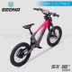 E-BIKE | Draisienne électrique | SX18" PINK by SEDNA