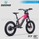 E-BIKE | Draisienne électrique | SX18" PINK by SEDNA