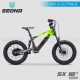 E-BIKE | Draisienne électrique | SX18" GREEN by SEDNA