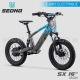 E-BIKE | Draisienne électrique | SX16" BLUE by SEDNA